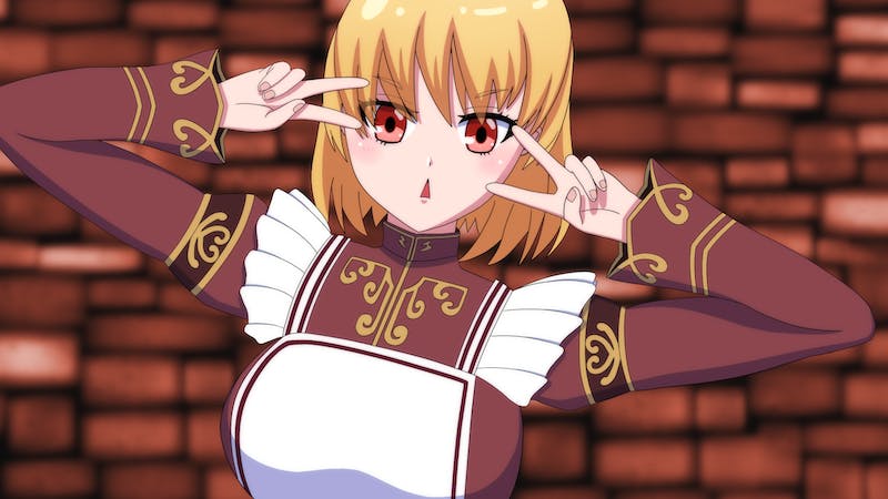 FEZ動画鑑賞会のアイキャッチ画像