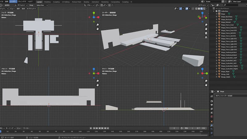 バーチャルファッションショーテスト20221203のアイキャッチ画像