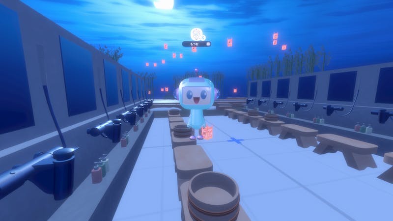 秘湯ワールドのアイキャッチ画像