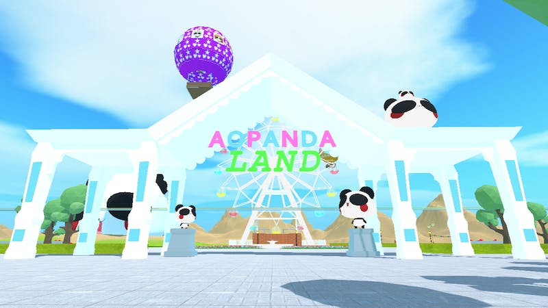 あおぱんだランドのアイキャッチ画像