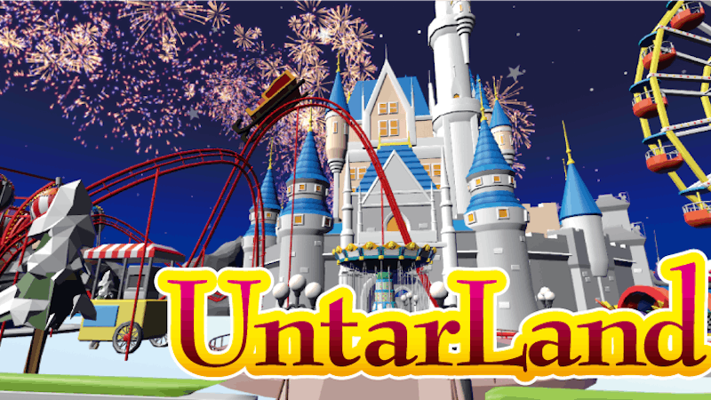 UntarLandのアイキャッチ画像