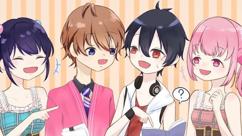 夢追翔くんとミューコミVR！の会場のアイキャッチ画像