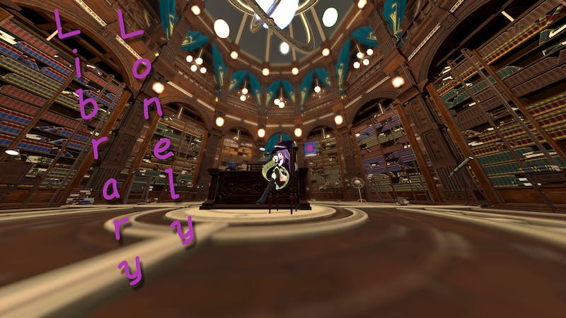 孤独な図書館 -Lonely Library-のアイキャッチ画像