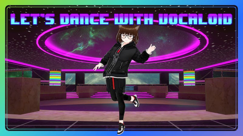 ボカロで踊ろう 第6回のアイキャッチ画像