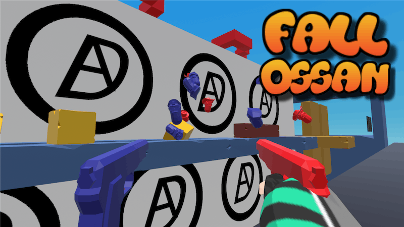 フォールオッサンのアイキャッチ画像