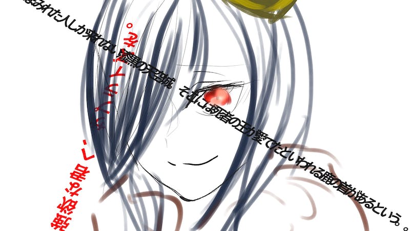 強欲な君へ、サプライズを。のアイキャッチ画像