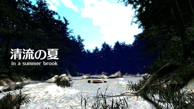 清流の夏 in a summer brookのアイキャッチ画像