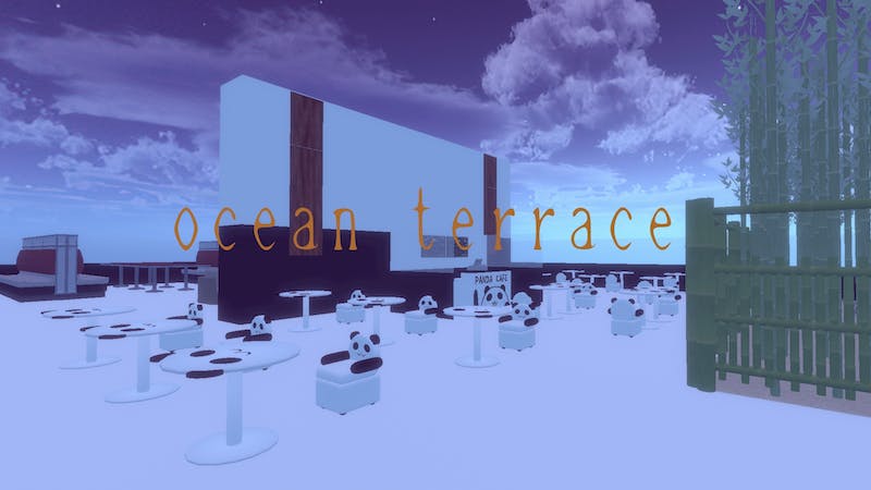 オーシャンテラスのアイキャッチ画像