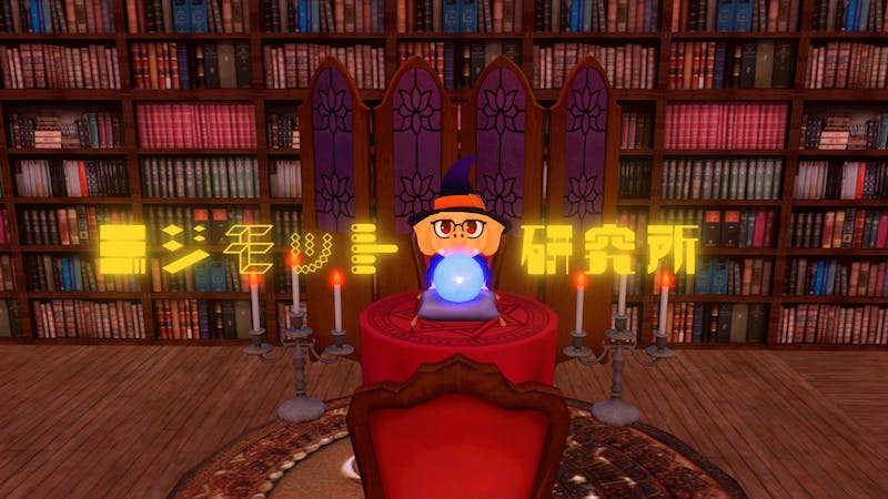 デジモット研究所のアイキャッチ画像