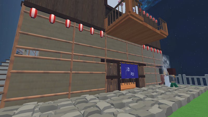 小さな飲み屋。のアイキャッチ画像