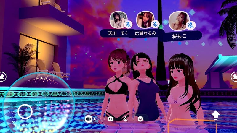 Meta Girlsの部屋のアイキャッチ画像