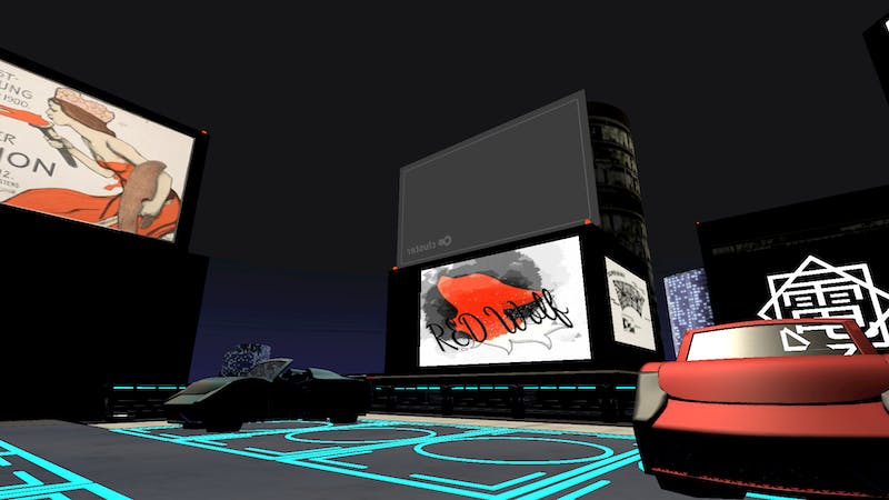 サイバーシティのアイキャッチ画像