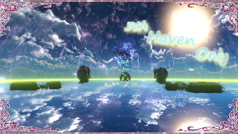 3th Haven Onlyのアイキャッチ画像