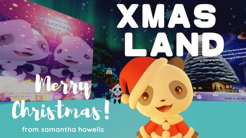 3DLL Christmasイベントのアイキャッチ画像