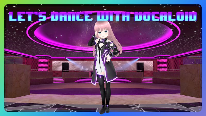 ボカロで踊ろう 第17回のアイキャッチ画像