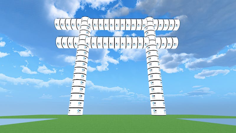 色の変えれる大鳥居のアイキャッチ画像