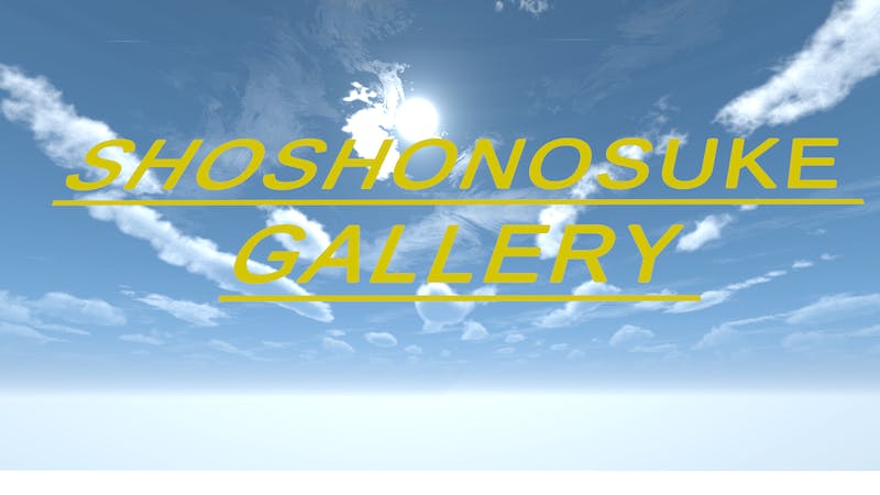 SHOSHONOSUKE GALLERYのアイキャッチ画像