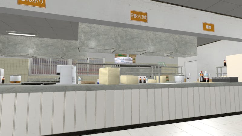 どこかの食堂のアイキャッチ画像