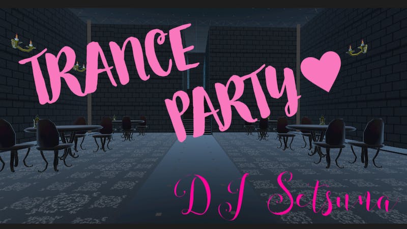 【DJ】TRANCE PARTY♪のアイキャッチ画像