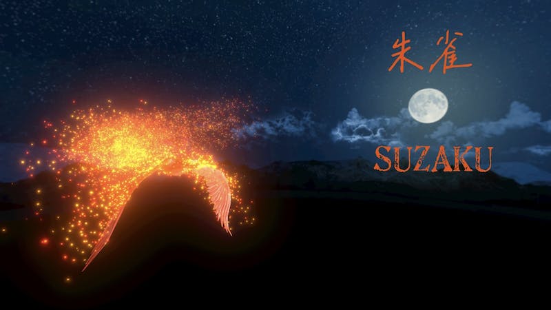 朱雀のアイキャッチ画像