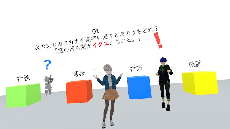 Syllaverseのアイキャッチ画像