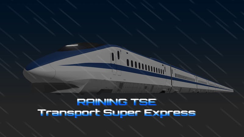 Raining TSEのアイキャッチ画像