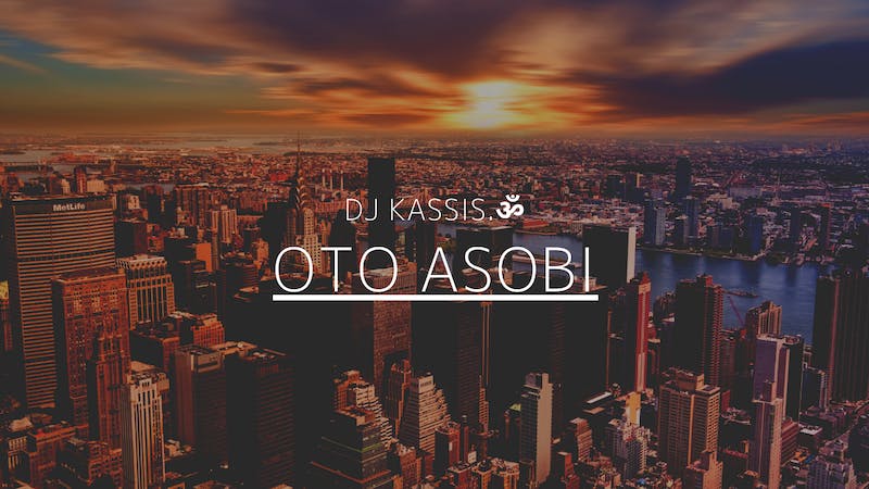 oto asoobi psychedelicのアイキャッチ画像