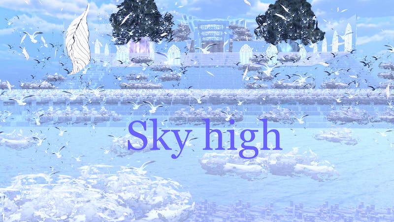 Sky highのアイキャッチ画像