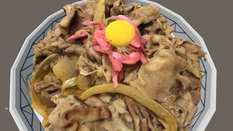 Gyudonのアイキャッチ画像