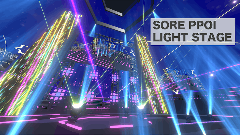 SORE PPOI LIGHT STAGEのアイキャッチ画像