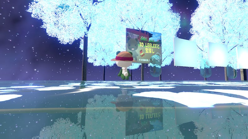 ワールドクラフトコンテスト第2回　のアイキャッチ画像