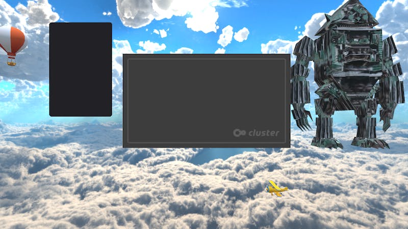 空中会場のアイキャッチ画像
