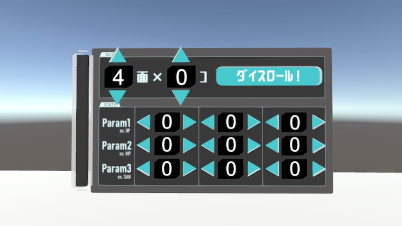 VR-TRPG用ダイスパネルのアイキャッチ画像