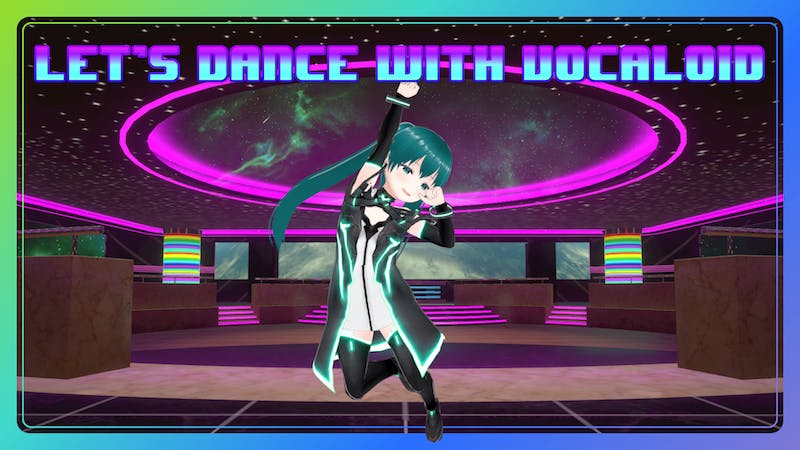 ボカロで踊ろう 第10回のアイキャッチ画像