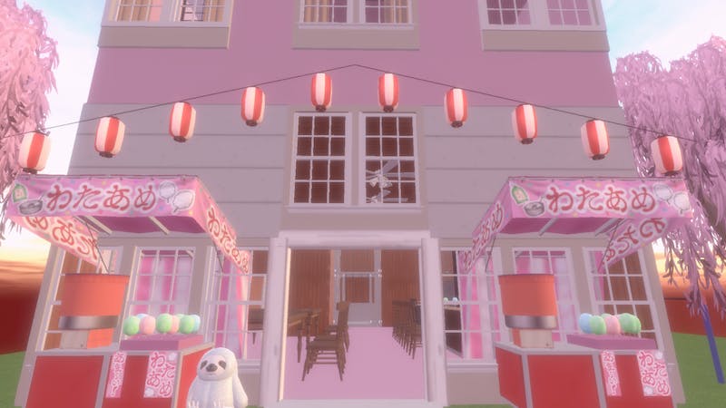 にがいわたあめの家のアイキャッチ画像