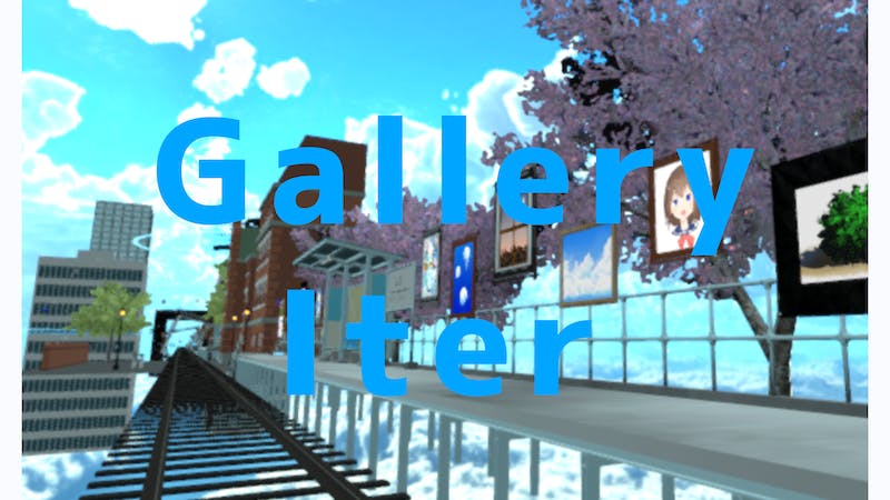 Gallery Iter (ギャラリー・イテル)のアイキャッチ画像