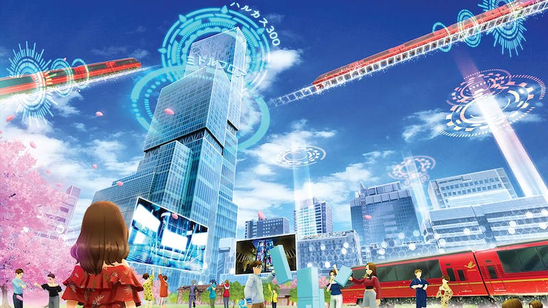 バーチャルあべのハルカスのアイキャッチ画像