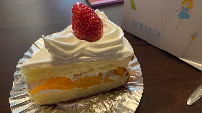 Cakeのアイキャッチ画像