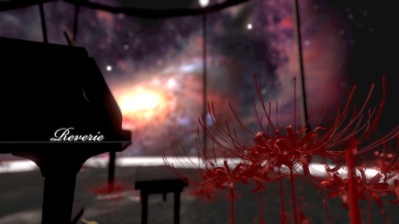 Reverieのアイキャッチ画像