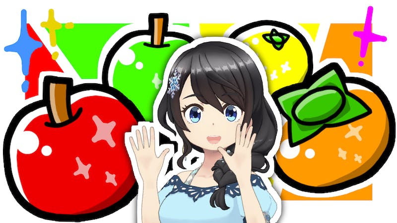 フルーツげったーのアイキャッチ画像