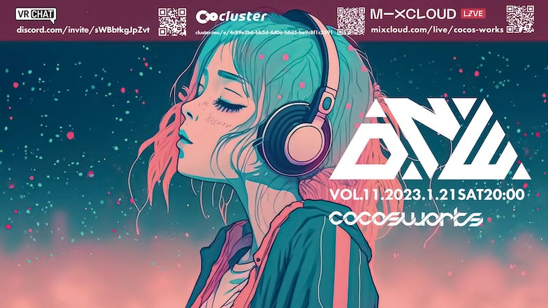 DEEDS NOT WORDS Vol.11のアイキャッチ画像