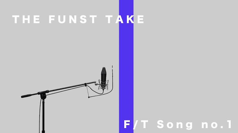 THE FUNST TAKEのアイキャッチ画像