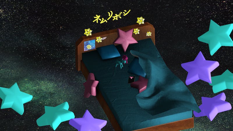 パーティクルライブ『ネムリボシ』のアイキャッチ画像