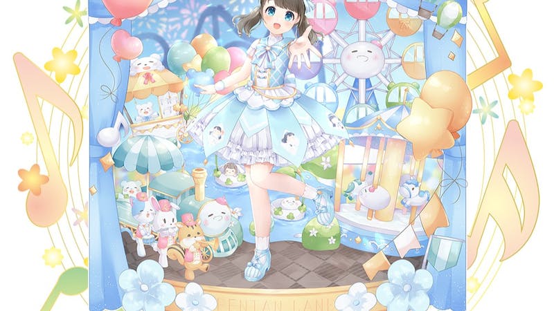 PentanLand2022のアイキャッチ画像