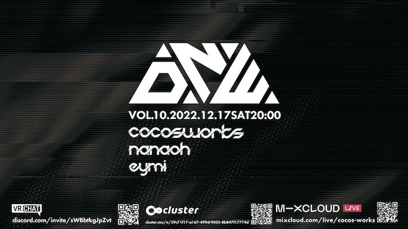 DEEDS NOT WORDS Vol.10のアイキャッチ画像