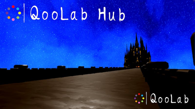QooLab Hubのアイキャッチ画像