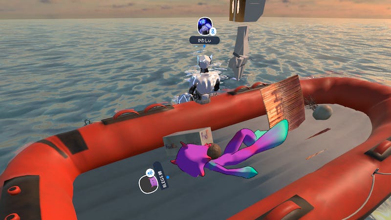 ウィルソンと漂流するのアイキャッチ画像