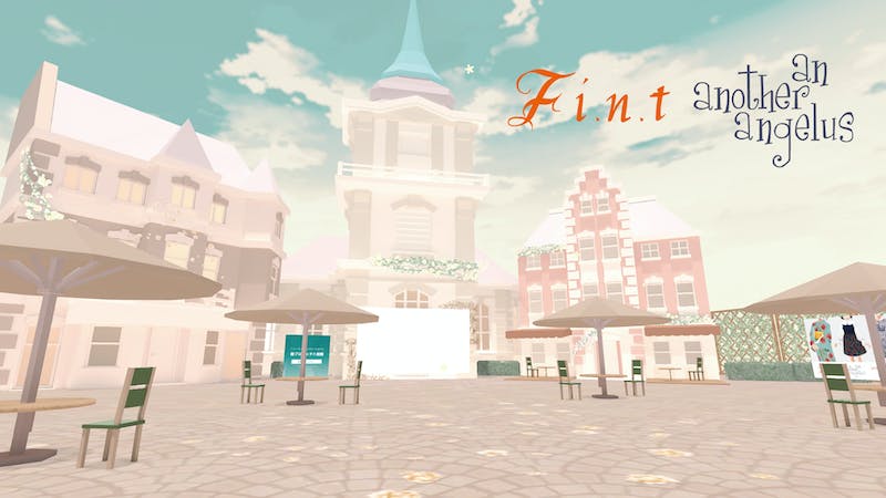 お花の降るカフェテラス【F i.n.t & an another angelus】のアイキャッチ画像