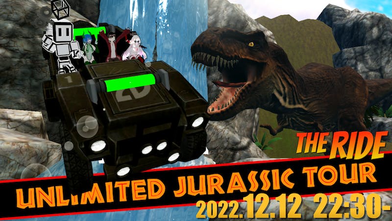 【22:30OPEN】VRライドアトラクション テクニカルリハーサルのアイキャッチ画像