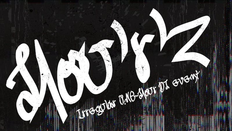 【DJ EVENT】─Hou’r’z─ for Cluster  1.5時間目 DJ納めのアイキャッチ画像